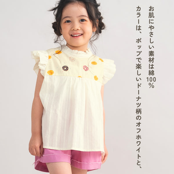 【New Arrival】ami amie : エリザベスカラーノースリーブチュニック/261015