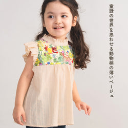 【New Arrival】ami amie : エリザベスカラーノースリーブチュニック/261015