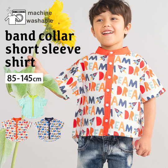 ami amie : バンドカラー半袖シャツ/261016