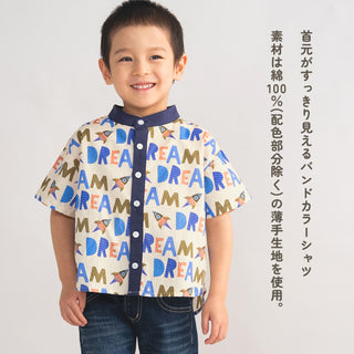 【New Arrival】ami amie : バンドカラー半袖シャツ/261016