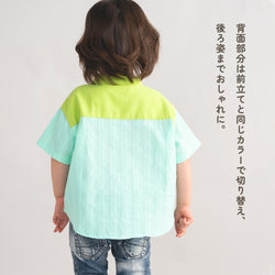 【New Arrival】ami amie : バンドカラー半袖シャツ/261016