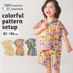 【New Arrival】ami amie : カラフル柄セットアップ/261017