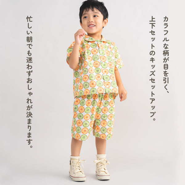 【New Arrival】ami amie : カラフル柄セットアップ/261017