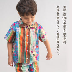 【New Arrival】ami amie : カラフル柄セットアップ/261017