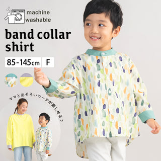 【New Arrival / キッズ&ママサイズ】ami amie : バンドカラー長袖シャツ/261018