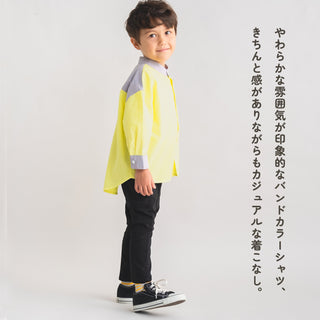 【New Arrival / キッズ&ママサイズ】ami amie : バンドカラー長袖シャツ/261018