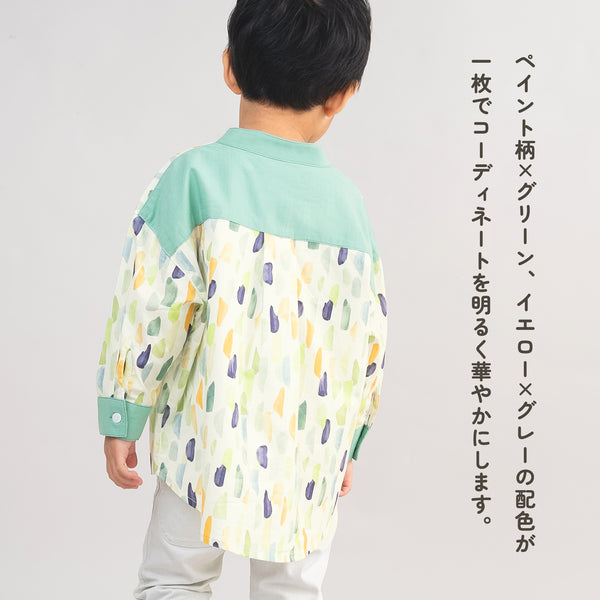 【キッズ&ママサイズ】ami amie : バンドカラー長袖シャツ/261018