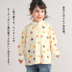 【キッズ&ママサイズ】ami amie : エリザベスカラー長袖シャツ/261019