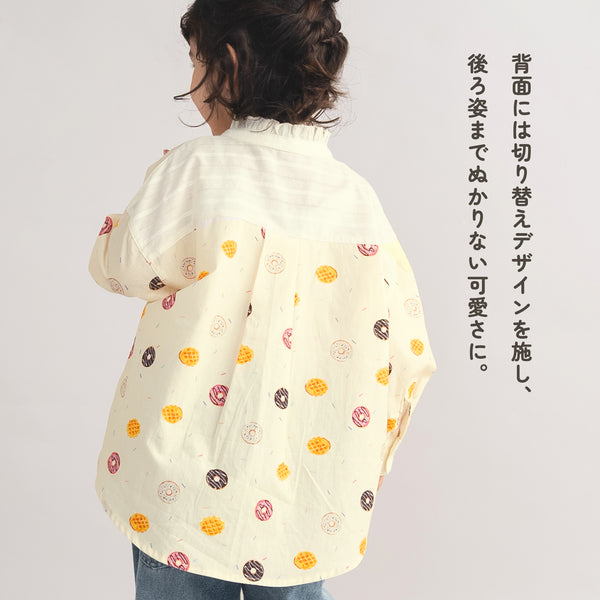 【キッズ&ママサイズ】ami amie : エリザベスカラー長袖シャツ/261019