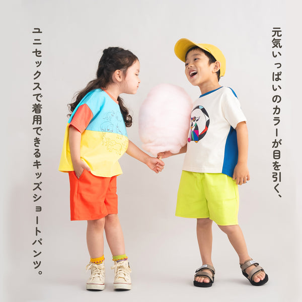 キッズ】カラフルショートパンツ＋トップスセット｜子供服 男の子
