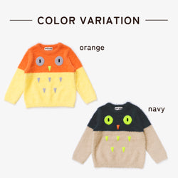 ami amie : フクロウプルオーバー/263009