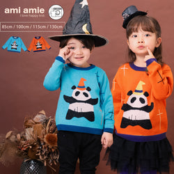ami amie : おばけパンダプルオーバー/263015