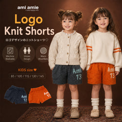 ami amie : ロゴ入りニットショートパンツ/263024