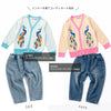 ami amie : 【期間限定】トップス＆テーパードデニムパンツセット / 261030