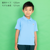 Bears Golf(ベアーズゴルフ):半袖ポロシャツ(120~140サイズ)/JGCF-3
