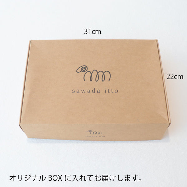 sawada itto：サワダイット-マクラメ-お道具セット