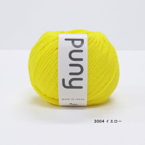 sawada itto：サワダイット-amuri-しずく型バスケット