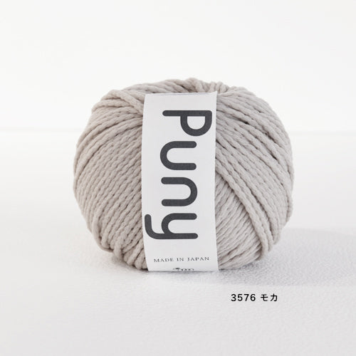 sawada itto：サワダイット-amuri-しずく型バスケット