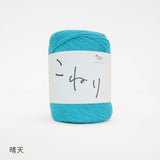 18 晴天