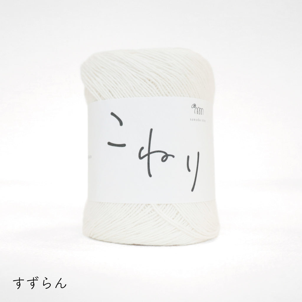 sawada itto：サワダイット-こねり-