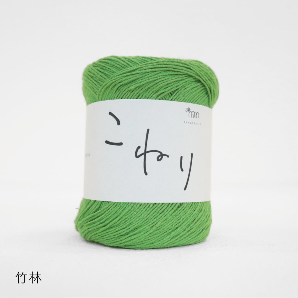 sawada itto：サワダイット-こねり-キャップキャップ