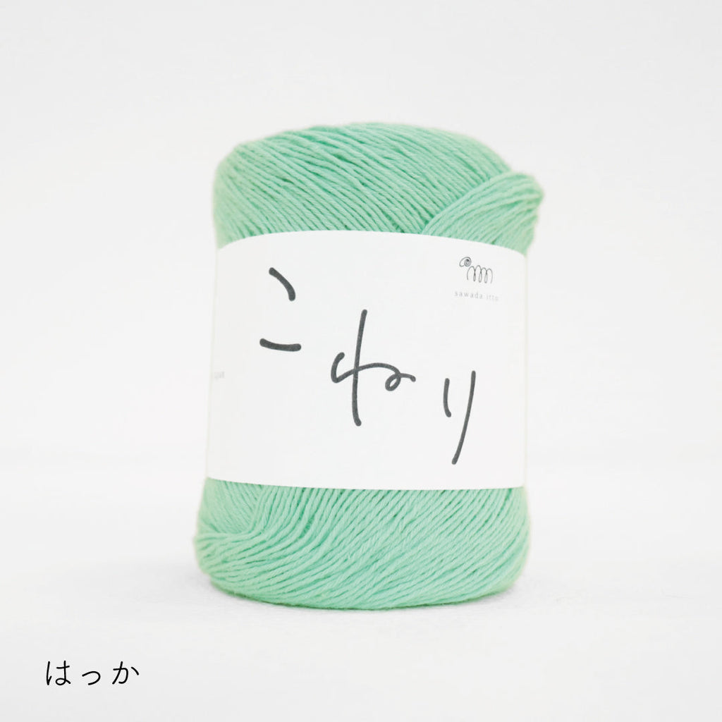 sawada itto：サワダイット-こねり-リング編みミニバッグ