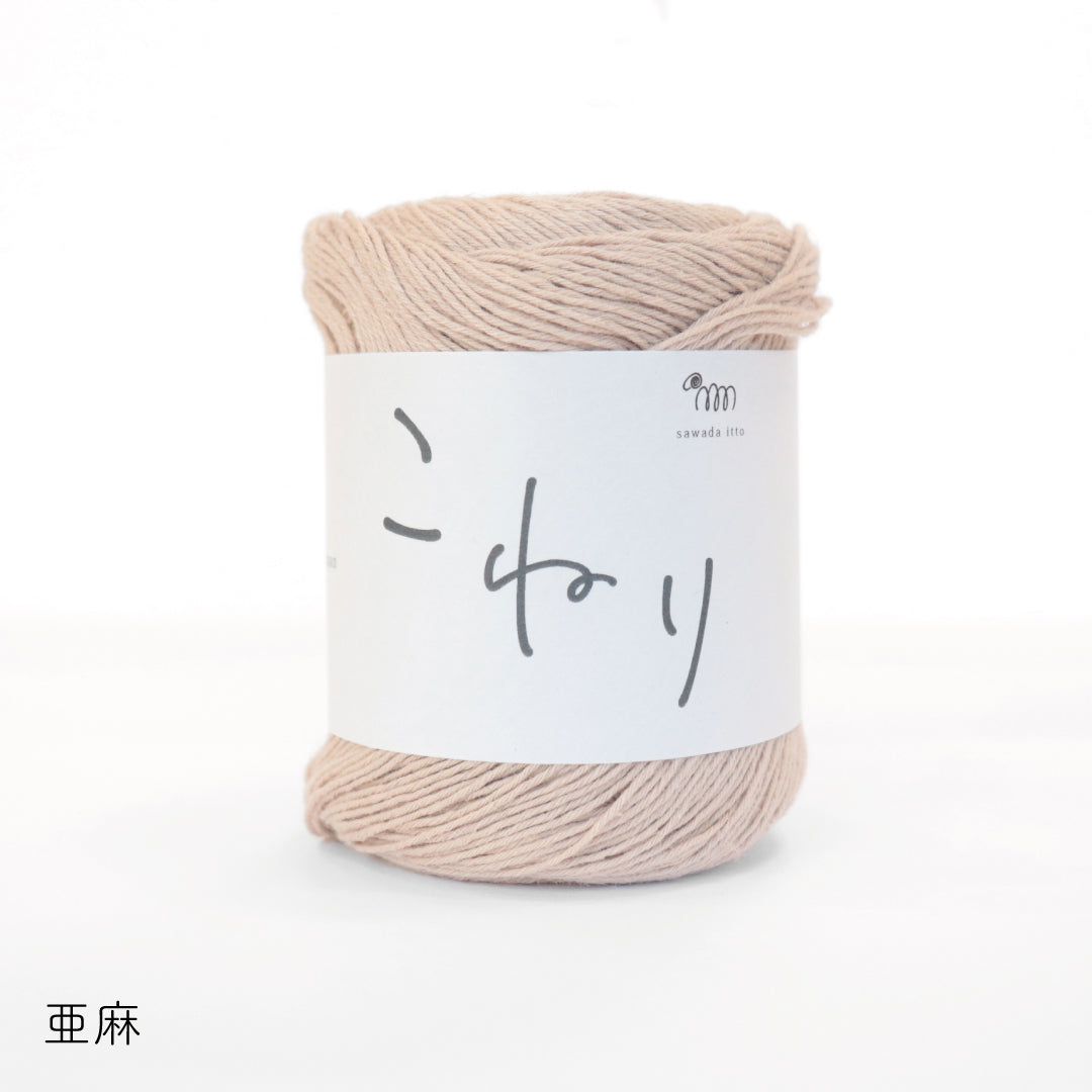 sawada itto：サワダイット-こねり-