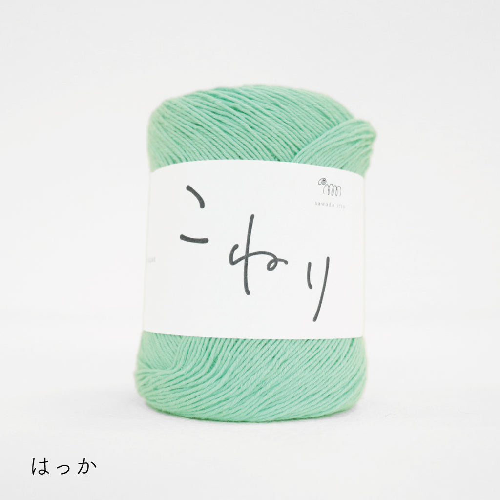 sawada itto：サワダイット-こねり-