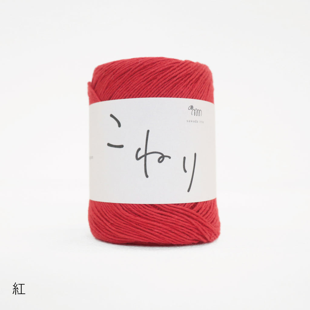 sawada itto：サワダイット-こねり-