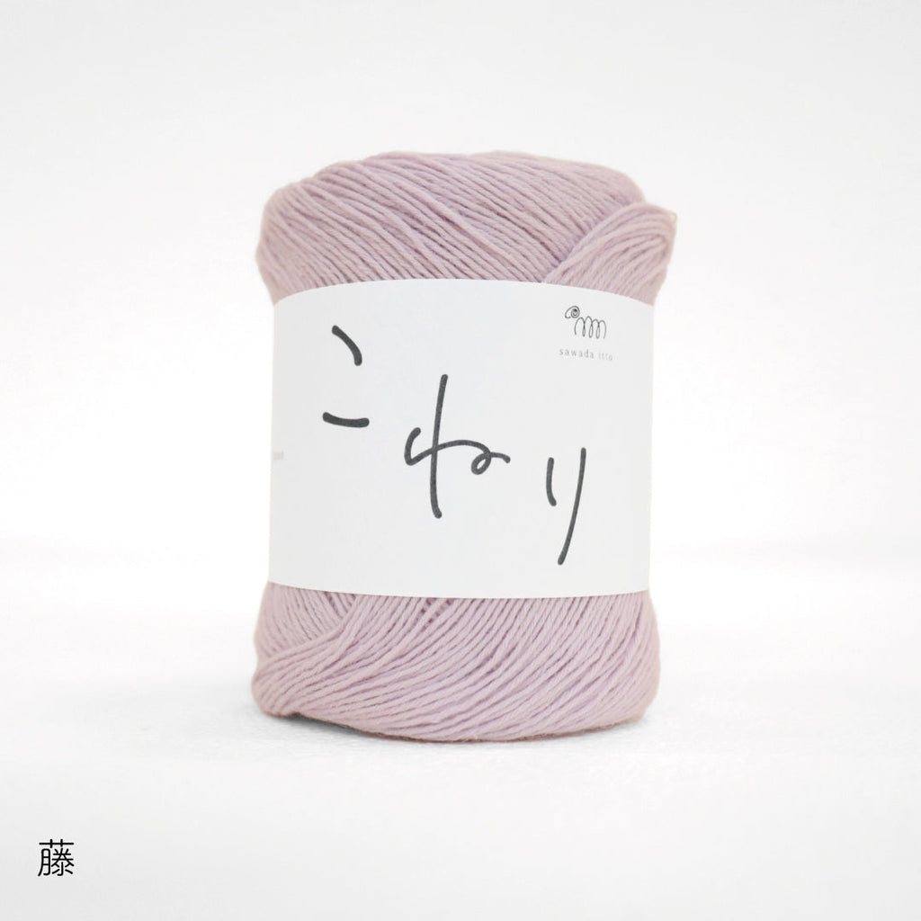 sawada itto：サワダイット-こねり-メッシュワンピキット