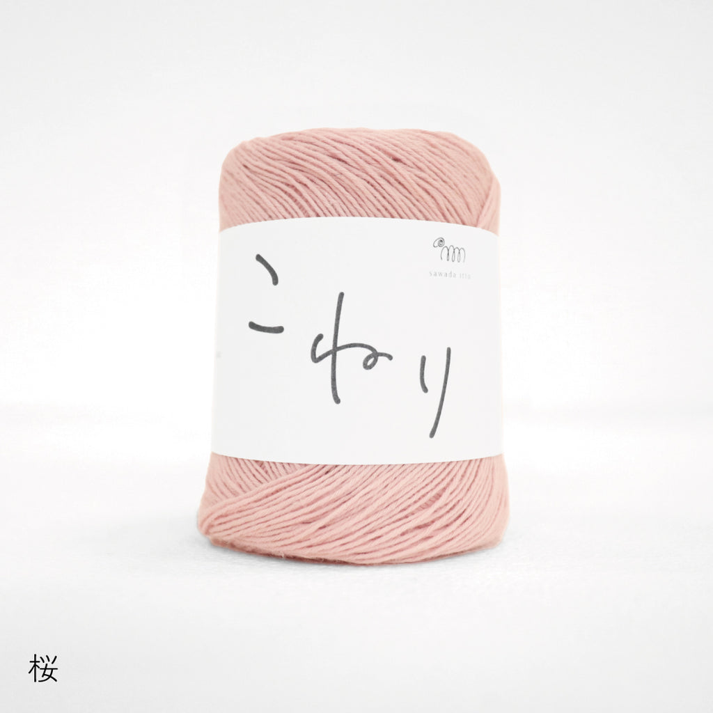 sawada itto：サワダイット-こねり-キャップキャップ