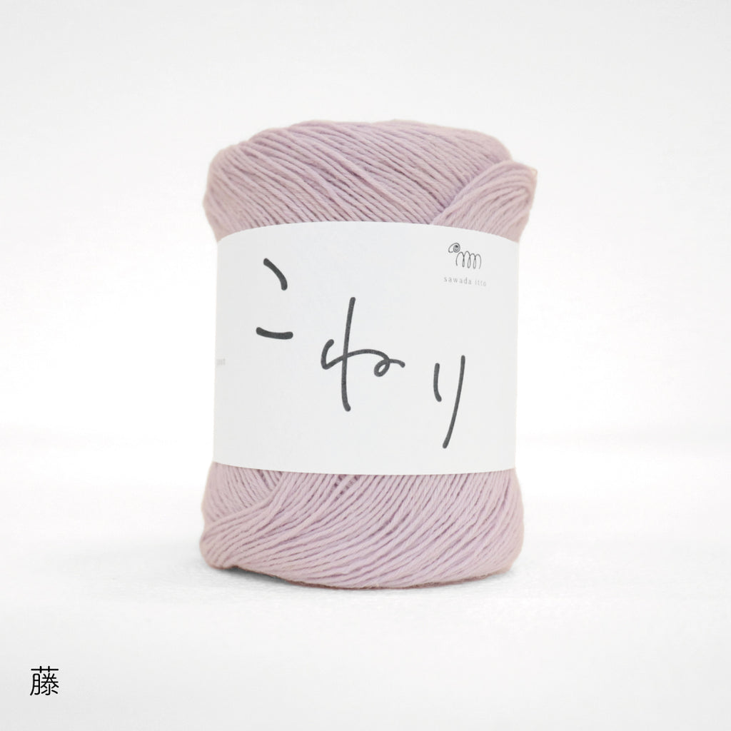 sawada itto：サワダイット-こねり-模様編みサマーソックス