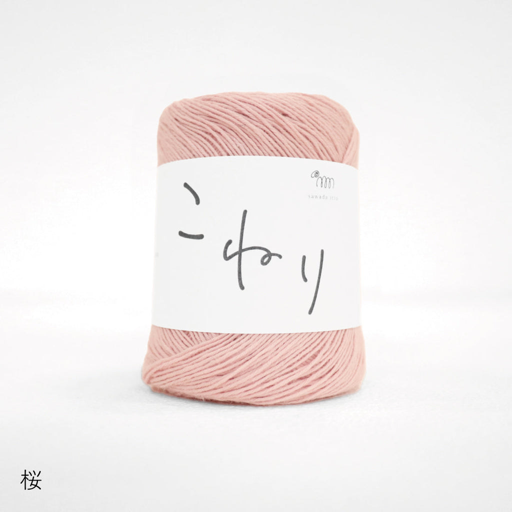 sawada itto：サワダイット-こねり-メッシュワンピキット