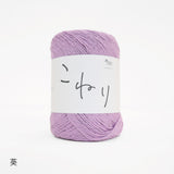 15 葵
