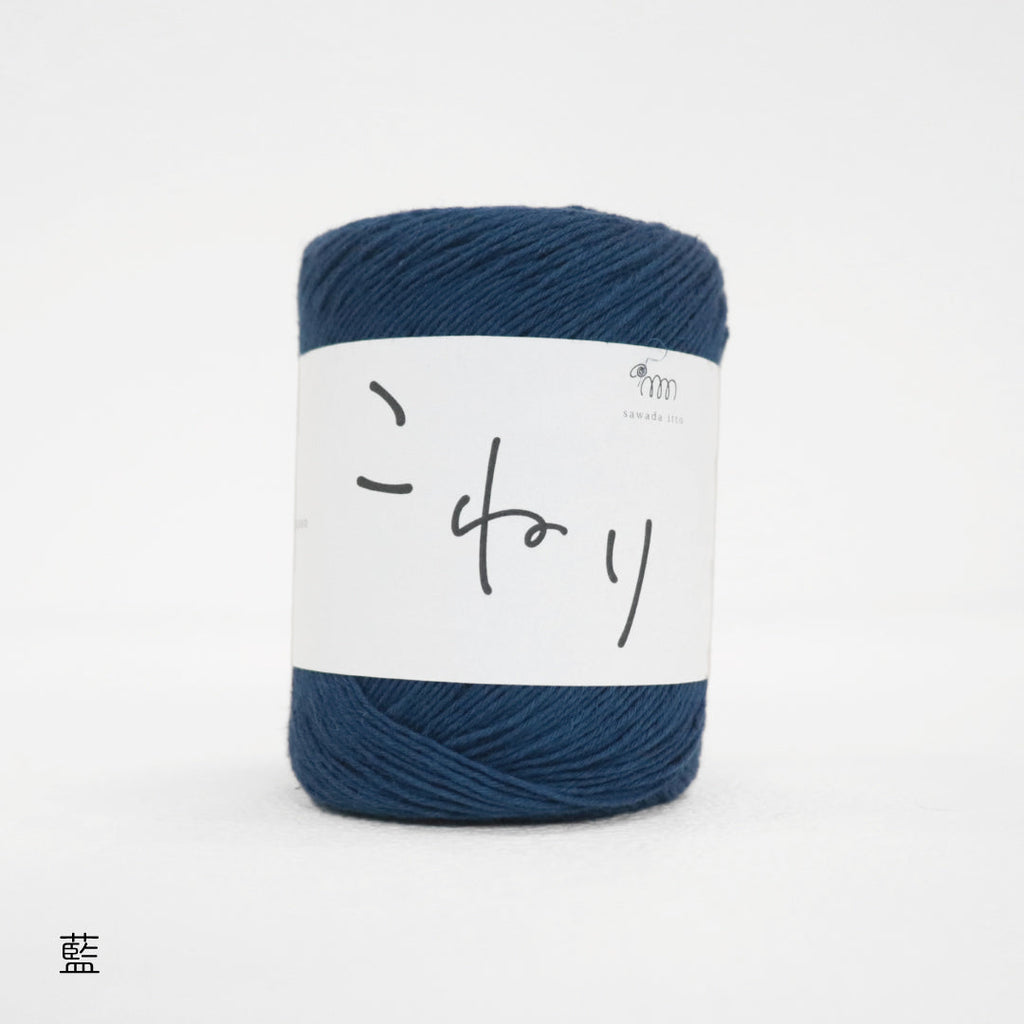 sawada itto：サワダイット-こねり-メッシュワンピキット