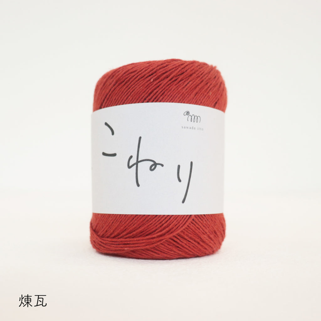 sawada itto：サワダイット-こねり-模様編みサマーソックス