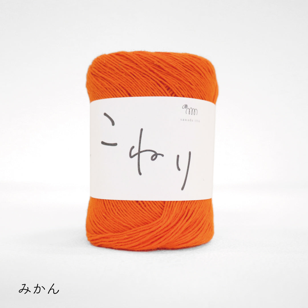 sawada itto：サワダイット-こねり-