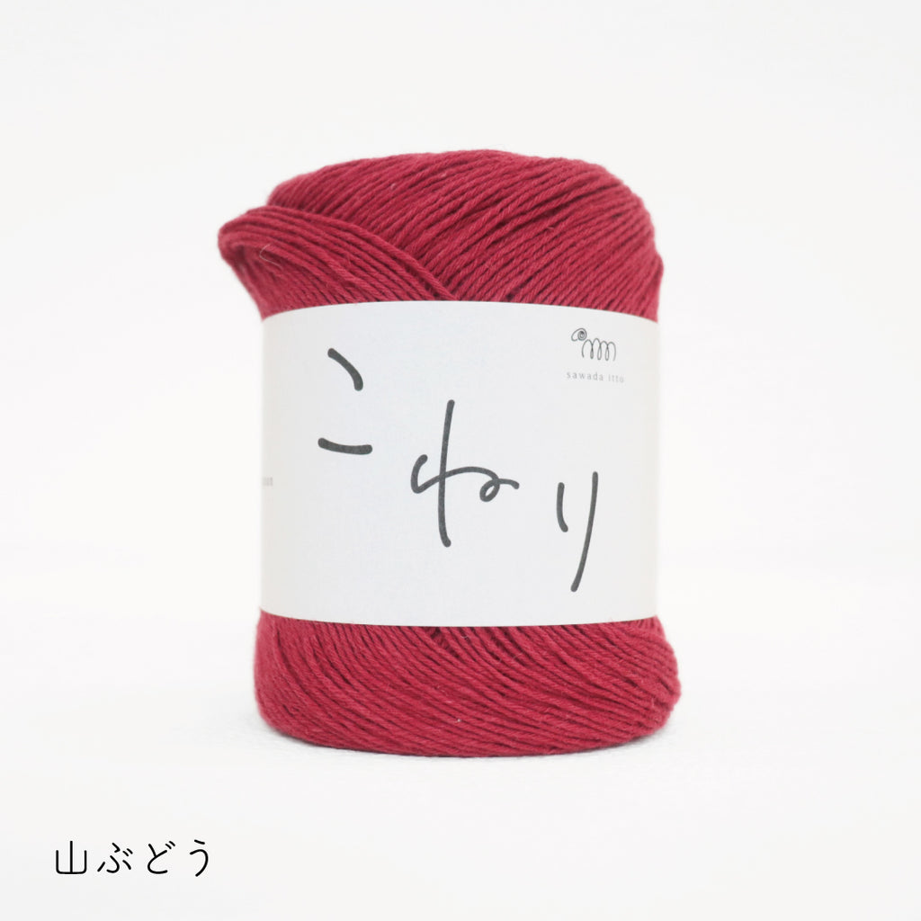 sawada itto：サワダイット-こねり-模様編みサマーソックス