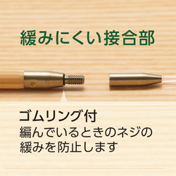 sawada itto：サワダイット-輪針-Clover「匠」切替輪針セット