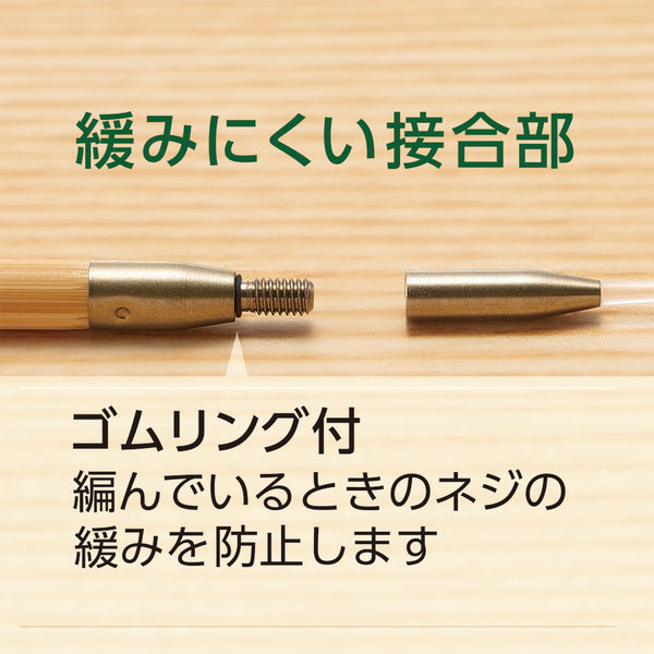 sawada itto：サワダイット-輪針-Clover「匠」切替輪針セット