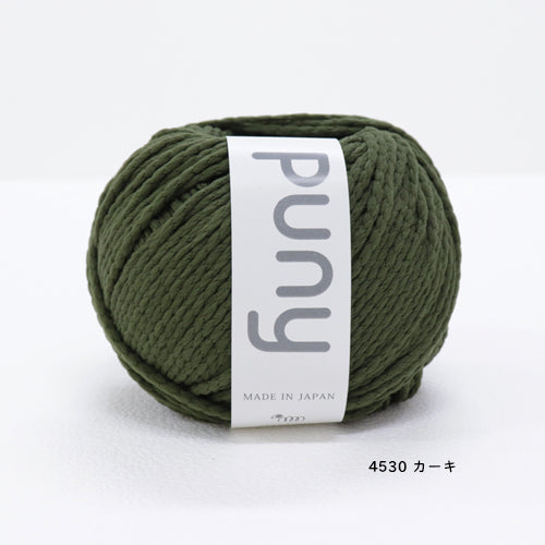 sawada itto：サワダイット-amuri-しずく型バスケット