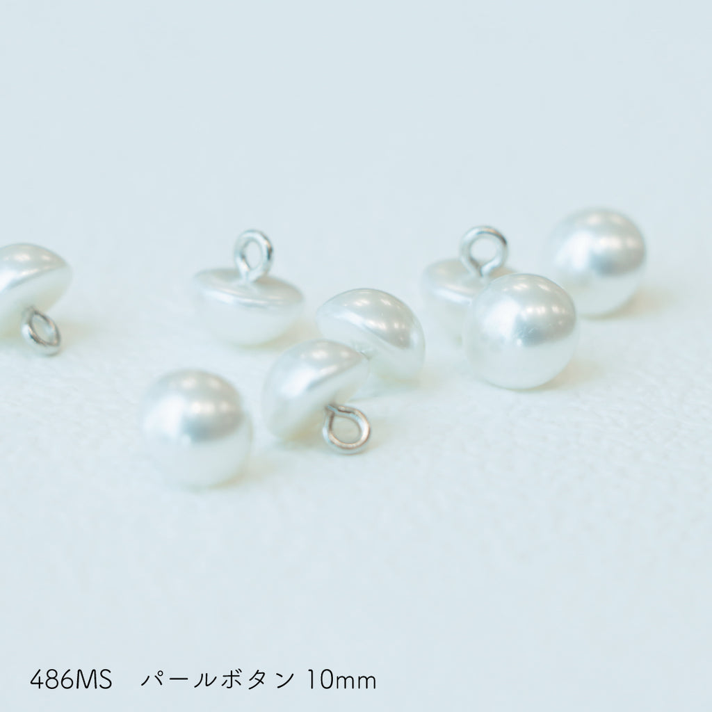 sawada itto：サワダイット-副資材-486MSパールボタン