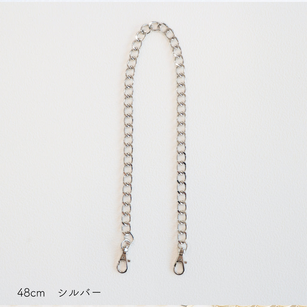 sawada itto：サワダイット-副資材-ナスカン付きチェーン