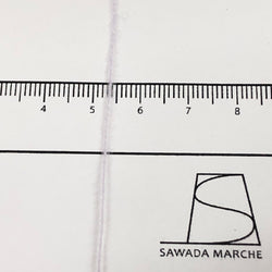もったいない糸:789-2　　スポンディッシュウール30　約280g（約4200m)