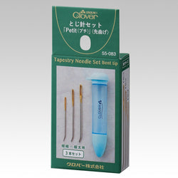 sawada itto：サワダイット-道具-とじ針セットpetit《先曲げ》