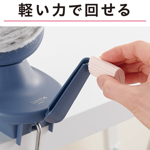 sawada itto：サワダイット-道具-玉巻き器