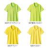 Bears Golf(ベアーズゴルフ):半袖ポロシャツ(150~Sサイズ)/JGCF-3