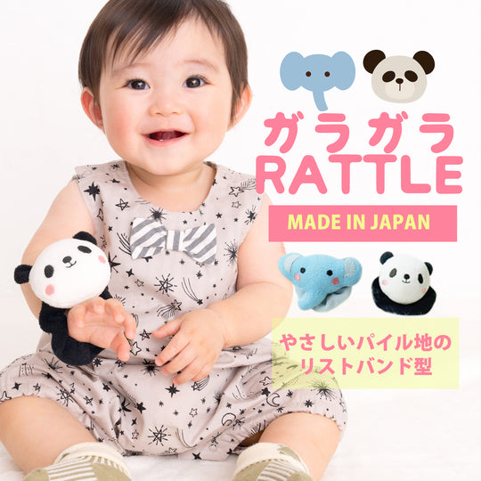 【New Arrival】ami amie-SELECT- : ラトル/722085