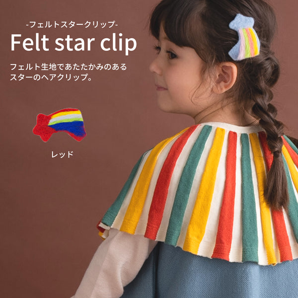 ami amie : ヘアアクセサリー/741149