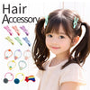 ami amie : ヘアアクセサリー/741149